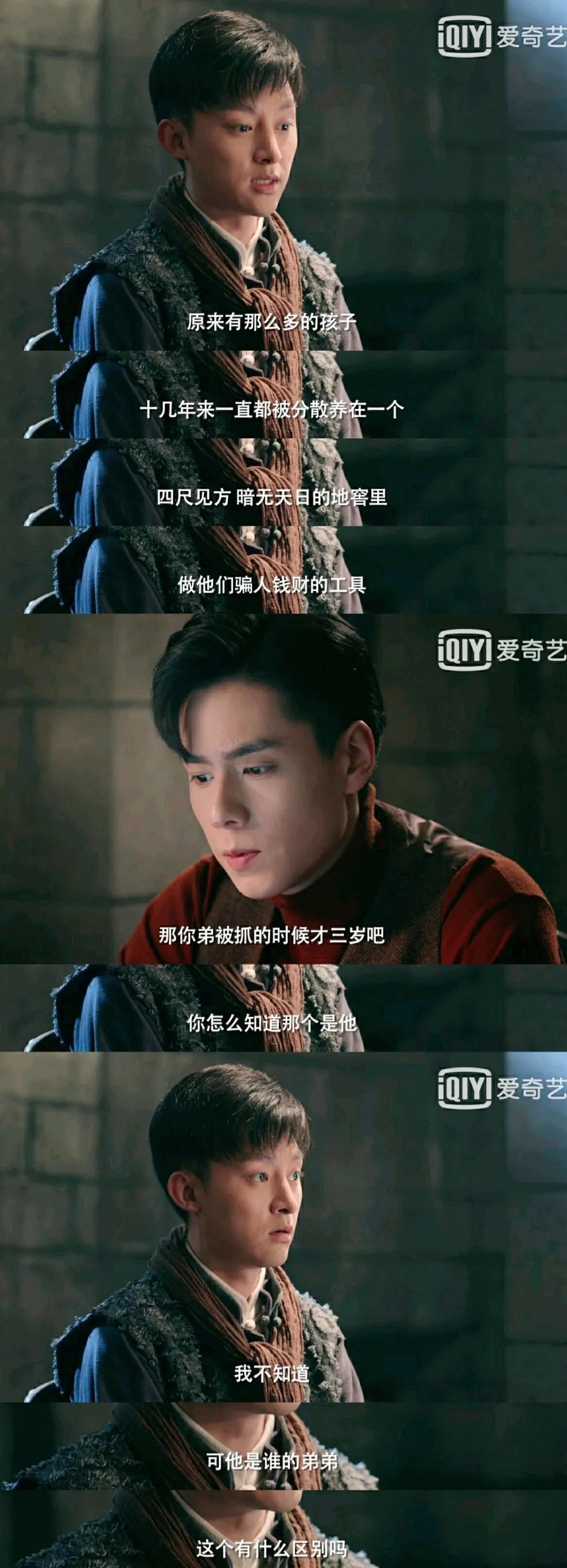 民国奇探真的很好看啊,民国奇探看完了还有什么推荐