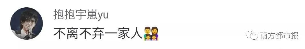 家庭群网名昵称大全,很高级的家庭群昵称