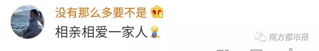 家庭群网名昵称大全,很高级的家庭群昵称