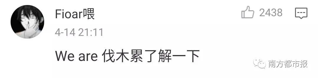 家庭群网名昵称大全,很高级的家庭群昵称