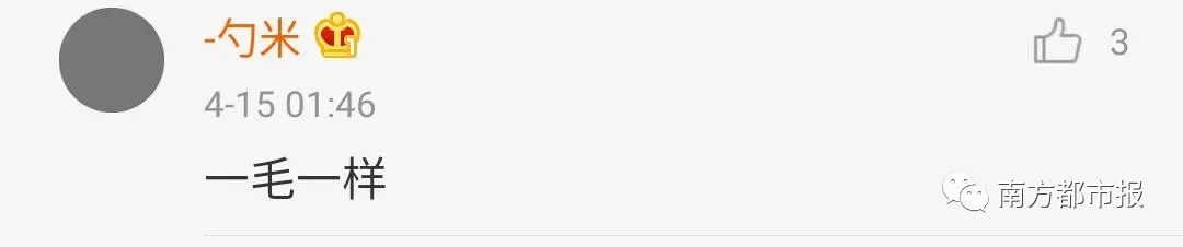 家庭群网名昵称大全,很高级的家庭群昵称