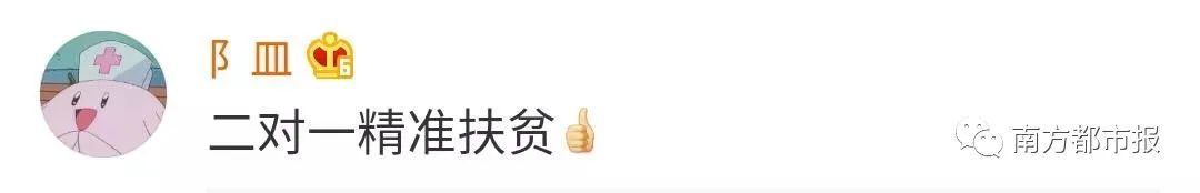 家庭群网名昵称大全,很高级的家庭群昵称