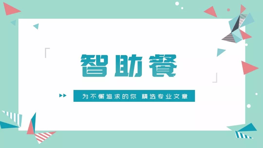 贷款工作总结,首付贷最新分析