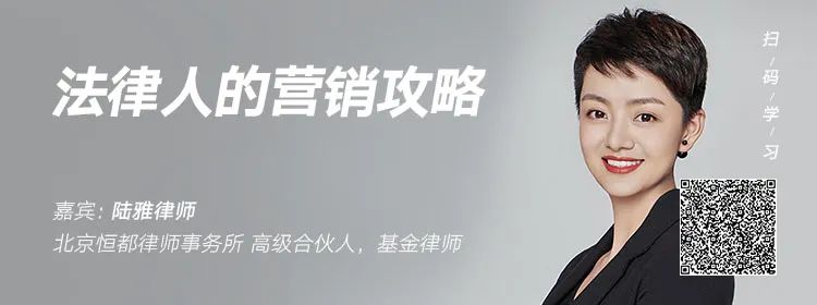 贷款工作总结,首付贷最新分析