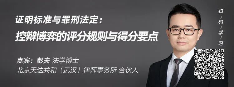 贷款工作总结,首付贷最新分析