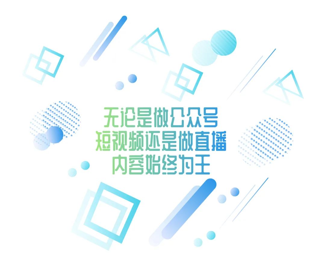 种草女王在线免费观看,种草女王