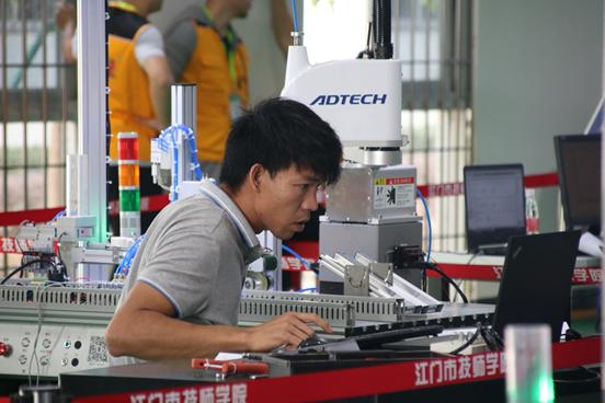 广东省技术能手称号公示,广东省省级技术能手