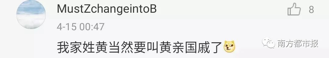 家庭群网名昵称大全,很高级的家庭群昵称