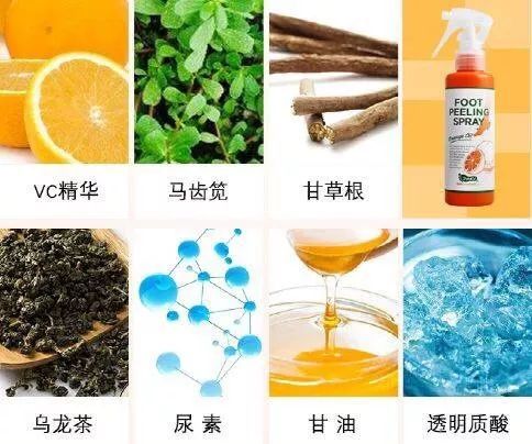 美脚神器磨脚死皮,美脚神器自动磨脚器去死皮老茧