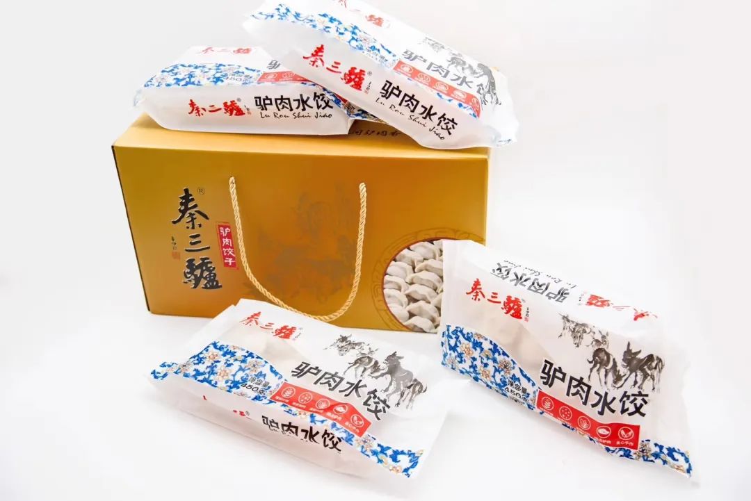 回家第一天，团圆的饺子，安排