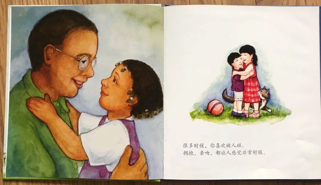 修炼【她智慧】玉兰芬芳云课堂第八期：关于性教育，现在就可以做的几件事