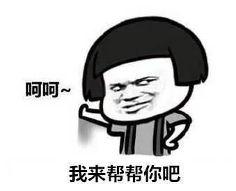 小心“电诈”丨这不是“刷单”,全是套路……