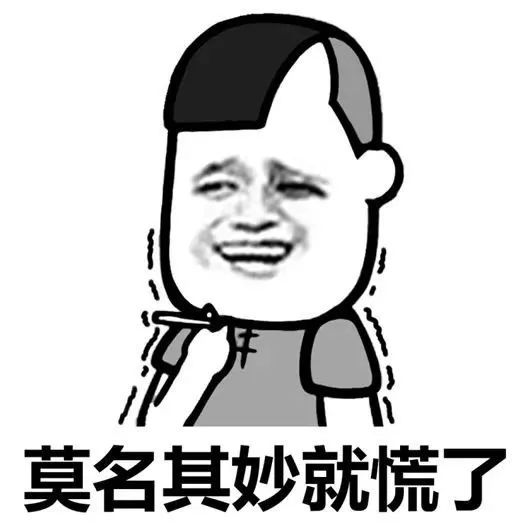 小心“电诈”丨这不是“刷单”,全是套路……