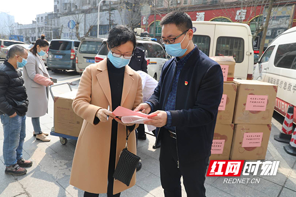 红网：用奋斗写芳华！雁峰区法院有这样一位“良哥”