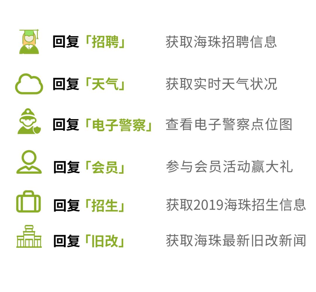 为家人的身体健康而努力,为自己和家人的身体健康负责到底