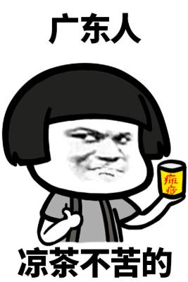 嗓子哑是癌症前兆新闻,嗓子突然嘶哑与癌症有关吗