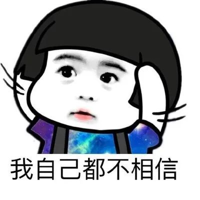淘宝、闲鱼摊上事了!女生每晚在房内烧香,家长一查,太恐怖了!