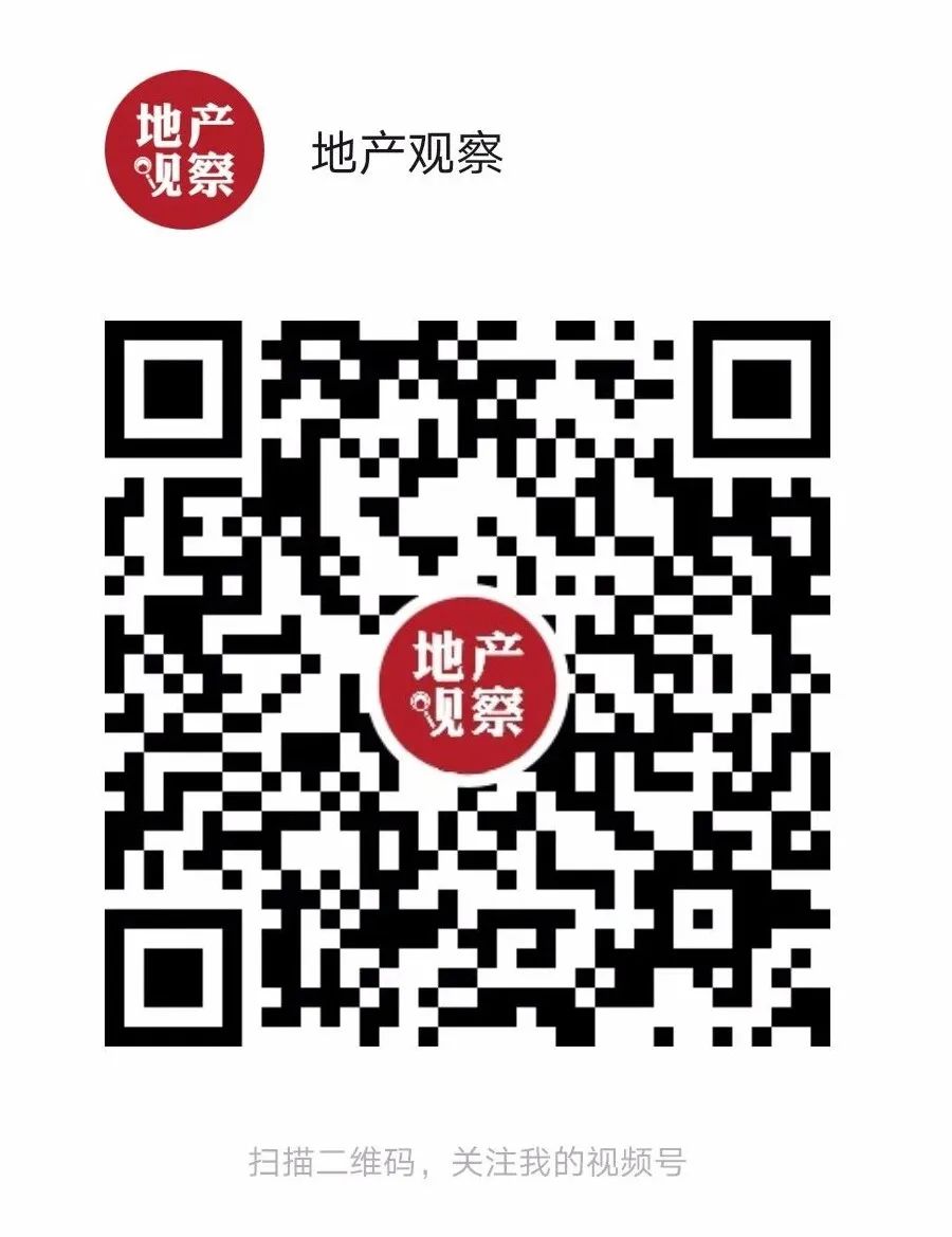 滨江和绿城两块地对比,绿城怎么翻身的