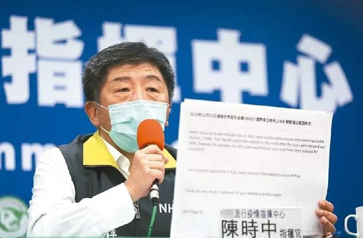 公布电邮帮倒忙,*进党民**“秀”翻车了