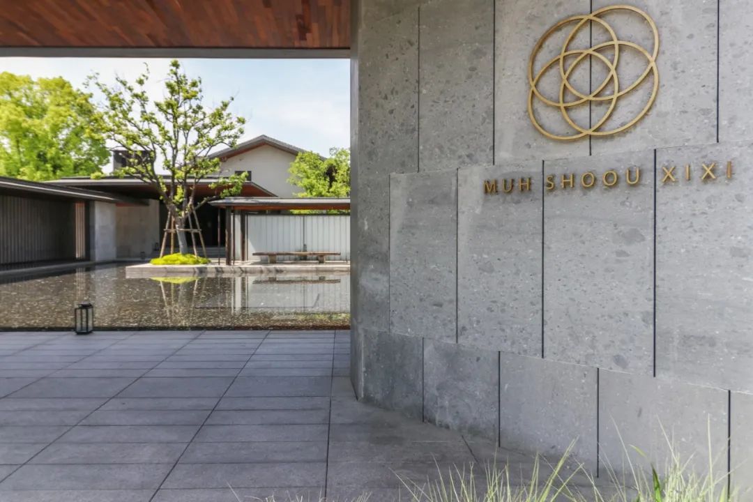 西溪度假酒店推荐,杭州木守西溪美宿