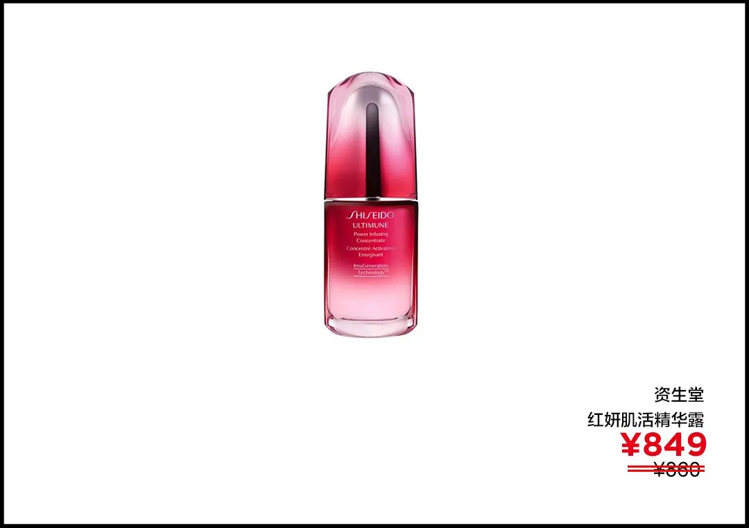 值得入手的几款提升幸福感的好物,日系提升幸福感的好物