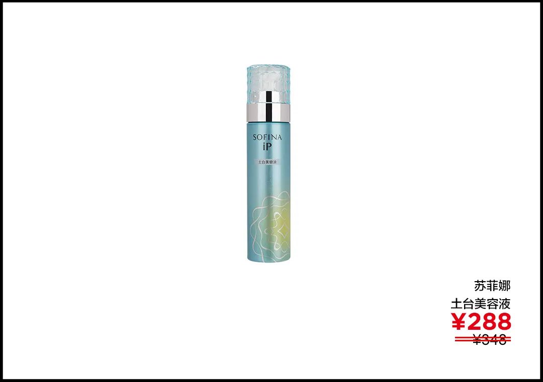 值得入手的几款提升幸福感的好物,日系提升幸福感的好物