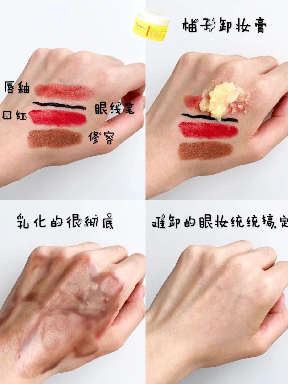 值得入手的几款提升幸福感的好物,日系提升幸福感的好物