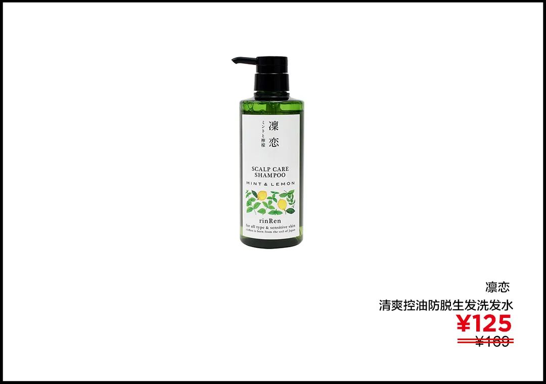 值得入手的几款提升幸福感的好物,日系提升幸福感的好物