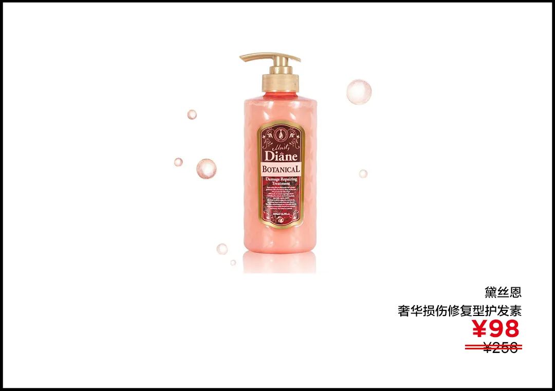 值得入手的几款提升幸福感的好物,日系提升幸福感的好物