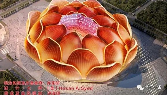 恒大专业足球场最新进度,恒大75亿底价出让深圳湾总部