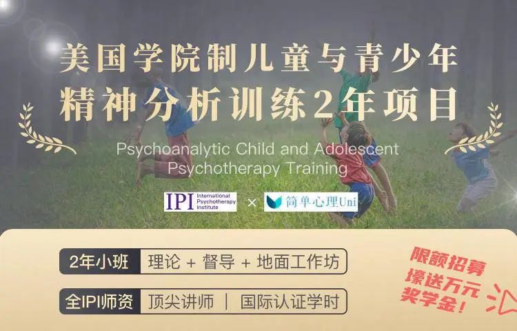 马上开学了怕孩子不适应该怎么办,马上开学不想去学校怎么办