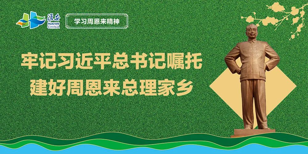 我爱我家致敬父母作文,致敬我爱我家精彩片段