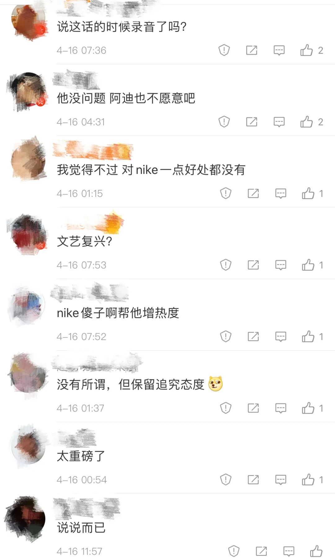 侃爷允许耐克复刻yeezy,侃爷的耐克大红色yeezy