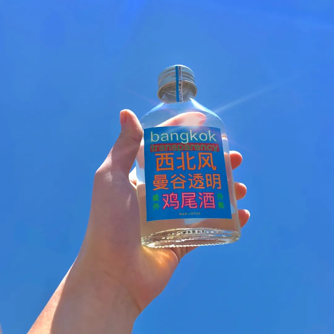 魔都新鸡尾酒指南|春暖花开日,让我们用美酒一解忧愁