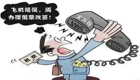 校园电信诈骗防范指南 (防范电信诈骗开学季防骗指南)