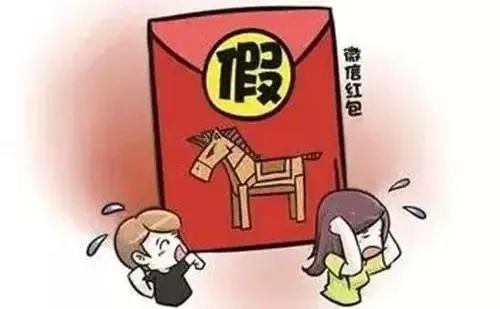 校园电信诈骗防范指南 (防范电信诈骗开学季防骗指南)