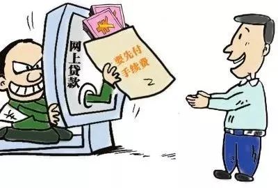 校园电信诈骗防范指南 (防范电信诈骗开学季防骗指南)