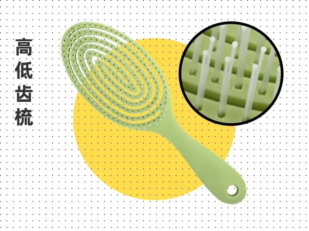 怎么挑好用的梳子头发蓬松,蓬松梳子正确梳法