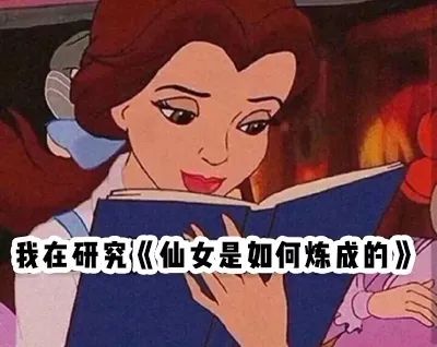 隔离14天后红码变黄码了,隔离14天变美挑战