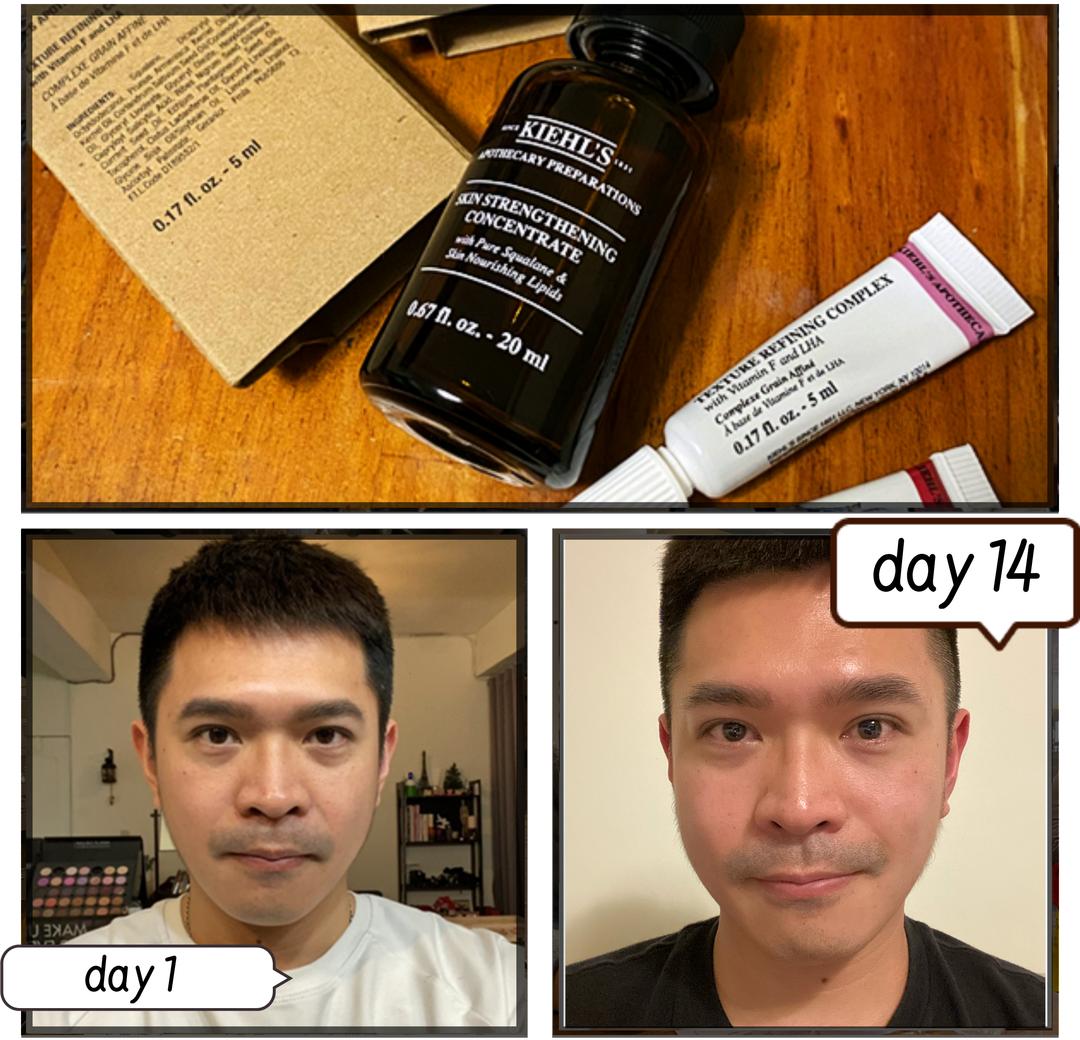 隔离14天后红码变黄码了,隔离14天变美挑战