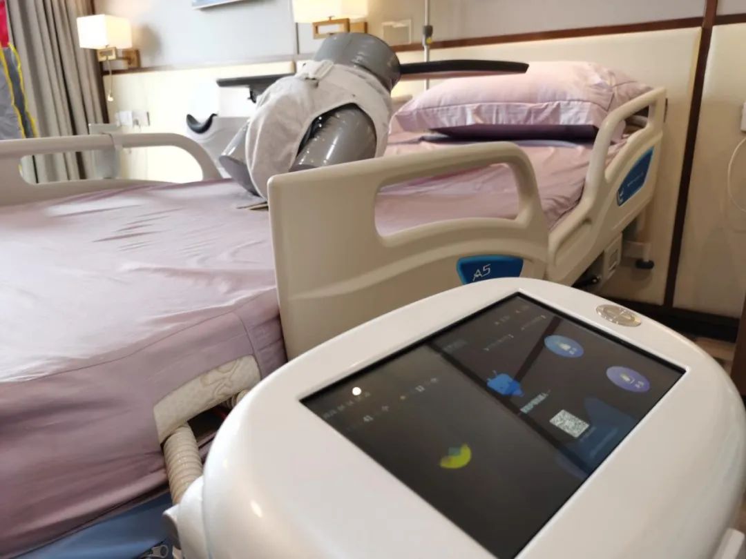 上海人寿堂养老服务有限公司,上海定制化智慧养老