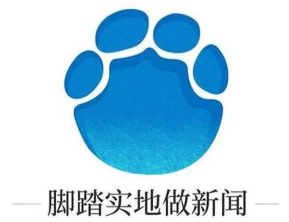 招聘｜蓝媒汇、新京报·书评周刊、功夫财经、雷达财经、河南广播电视台·大象新闻客户端