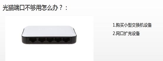 校园网免费的大学,校园网免费用还要办校园卡吗