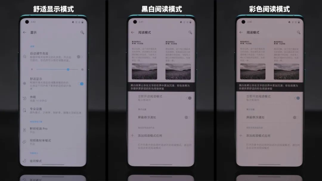 一加8tpro最新视频,一加8pro高端版