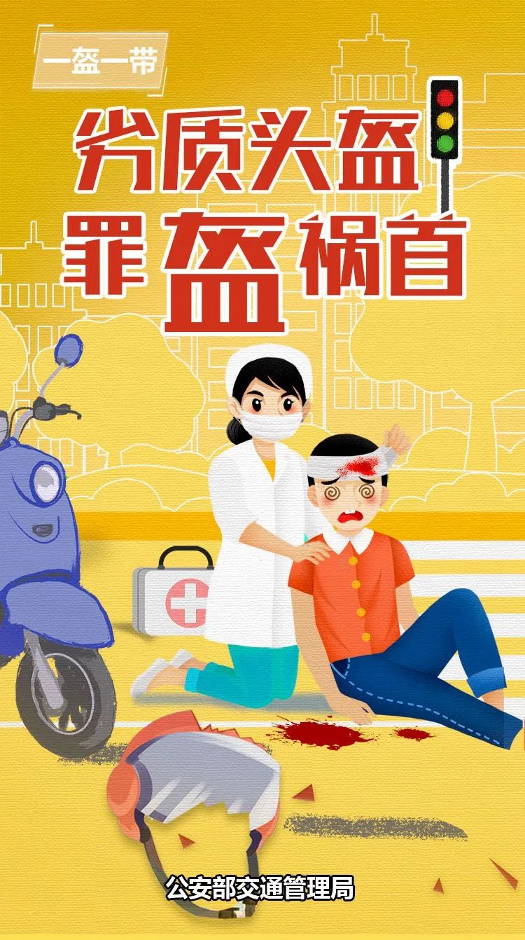 无证驾驶人员被曝光,车辆未悬挂号牌被查交警曝光最新