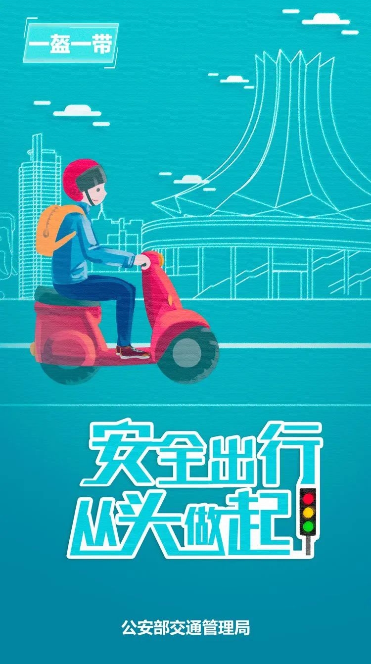 无证驾驶人员被曝光,车辆未悬挂号牌被查交警曝光最新