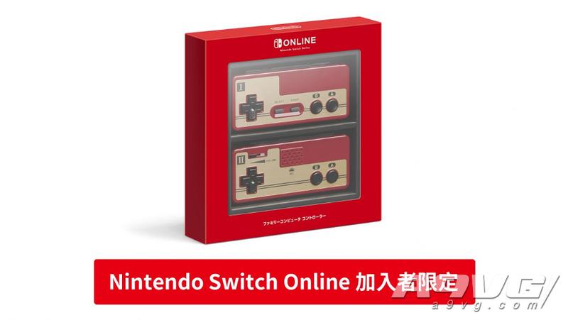 港服任天堂eShop推出“任天堂游戏兑换券”定价649港币