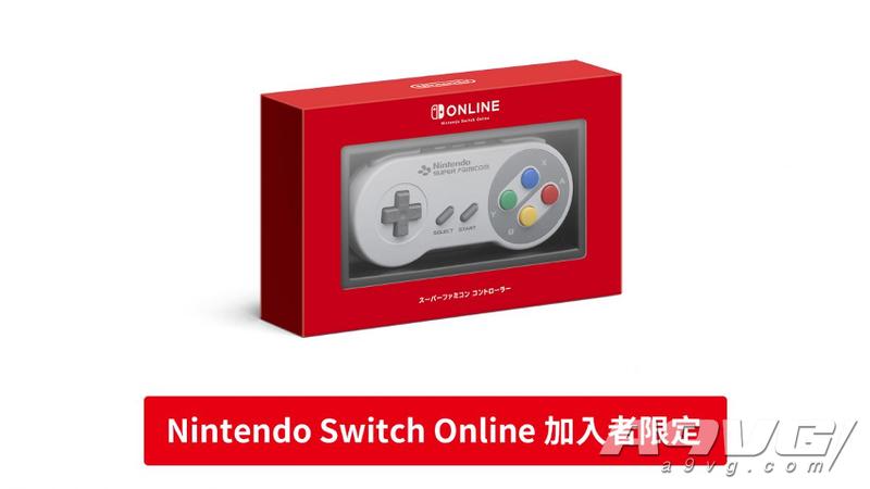 港服任天堂eShop推出“任天堂游戏兑换券”定价649港币