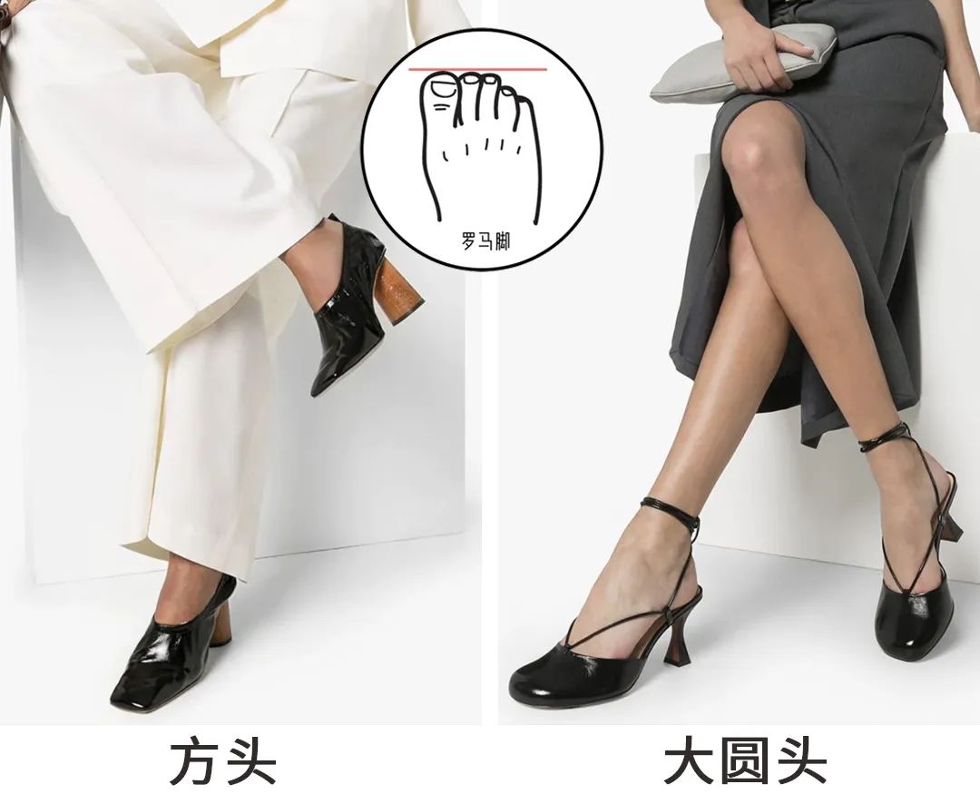 过来人的35条剁手经验,买鞋经验