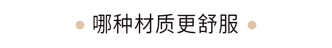 过来人的35条剁手经验,买鞋经验